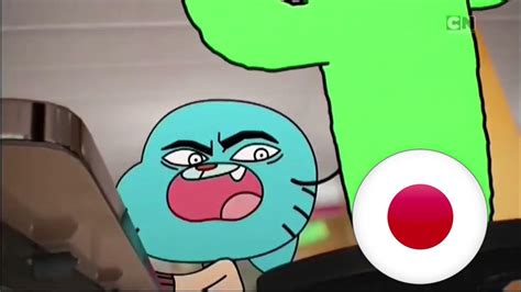 gumball the bet|gumball check your privilege.